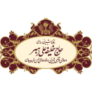 Client